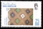 Timbre Y&T N�391