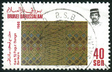 Timbre Y&T N�392