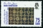 Timbre Y&T N�393