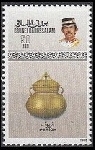 Timbre Y&T N�396