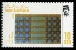 Timbre Y&T N�401