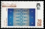 Timbre Y&T N�402