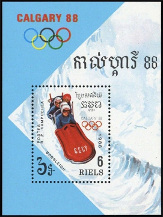  Sello Y&T NBF63