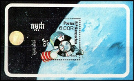  Sello Y&T NBF66