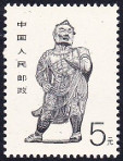 Briefmarken Y&T N2909