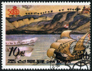 Timbre Cor�e du Nord Y&T N�1944