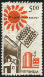Briefmarken Y&T N953