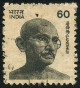 Stamp  Y&T N979