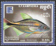 Briefmarken Y&T N817