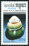 Briefmarken Y&T N823