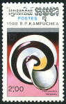 Briefmarken Y&T N828