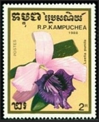 Briefmarken Y&T N842