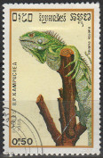 Stamp Y&T N845