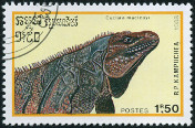 Stamp Y&T N848