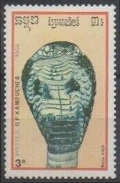 Briefmarken Y&T N850