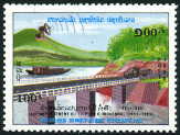 Timbre Y&T N886
