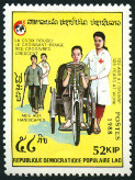 Timbre Y&T N888