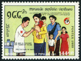 Timbre Y&T N889