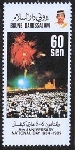 Timbre Y&T N�411