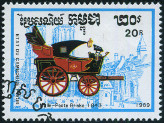 Briefmarken Y&T N884