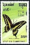 Briefmarken Y&T N892
