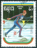 Briefmarken Y&T N856C