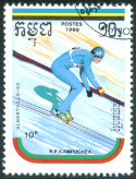 Briefmarken Y&T N856D