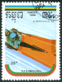 Briefmarken Y&T N856G