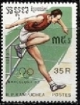 Briefmarken Y&T N870G