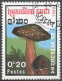 Stamp Y&T N871A