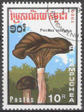 Briefmarken Y&T N871E