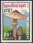 Briefmarken Y&T N871G
