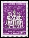 Briefmarken Y&T N878J