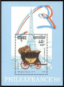  Sello Y&T NBF71