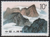 Stamp Y&T N�2951