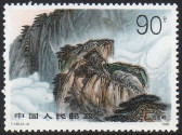 Stamp Y&T N�2953