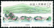 Stamp Y&T N�2976