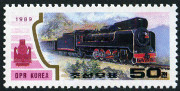 Timbre Y&T N2094