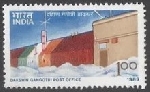 Timbre Y&T N�1027