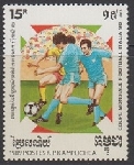 Briefmarken Y&T N861