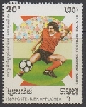 Briefmarken Y&T N862