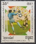 Briefmarken Y&T N863