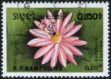 Briefmarken Y&T N863A