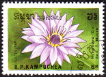 Briefmarken Y&T N863D