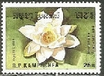 Briefmarken Y&T N863G