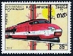 Briefmarken Y&T N870