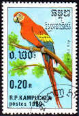 Stamp Y&T N872