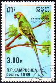 Briefmarken Y&T N874