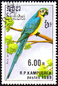 Stamp Y&T N875