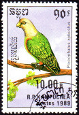 Stamp Y&T N876